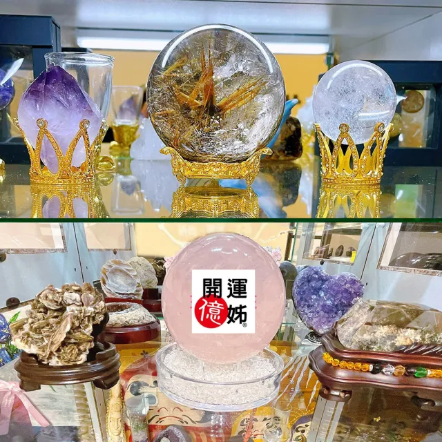 【開運億姊】舒俱箂石心型項鍊吊墜-鈦晶超七金草莓能量/招財/開運/淨化/防小人/貴人運旺