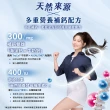 【娘家官方直營】每天鈣粉雙鈣配方牛奶鈣海藻鈣2盒組(30入/盒)