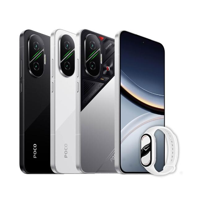 小米手環10陶瓷版組【POCO】官方旗艦館 POCO F7 6.83吋 5G(12G/512G)