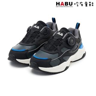 【HABU 哈布童鞋】FILA KIDS 斐樂 RAYFLIDE DIAL KD 慢跑鞋 運動鞋 3-C644Y-963(足供支撐 旋轉扣 大童)