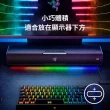 【Razer 雷蛇】LEVIATHAN V2★利維坦巨獸 V2電競喇叭
