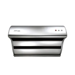 【莊頭北】直吸式斜背排油煙機 TR-5397(80cm_ 原廠安裝-官方直營)