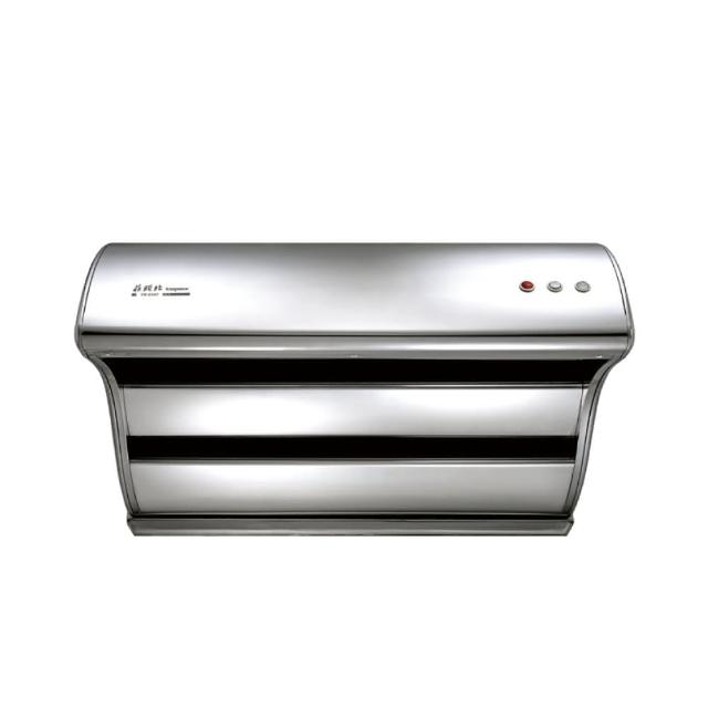 【莊頭北】直吸式斜背排油煙機 TR-5397(70cm_ 原廠安裝-官方直營)