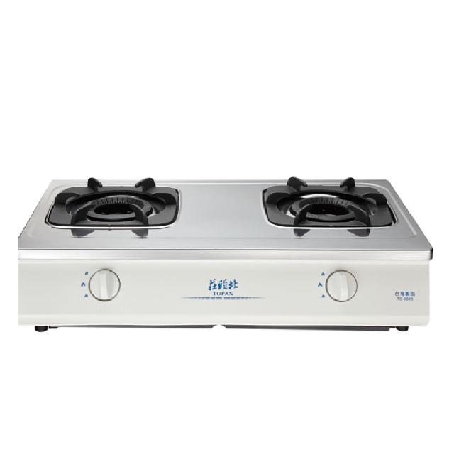 【莊頭北】雙環內焰安全台爐 TG-6603(原廠安裝-官方直營)