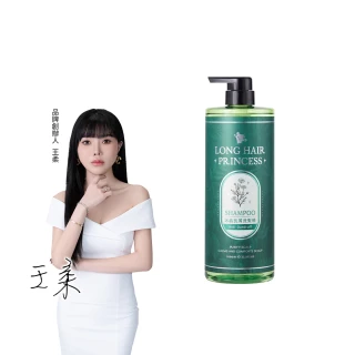 【長髮公主的秘密】妃蒂絲系列洗髮精/護髮膜/1000ml(多款任選1入)