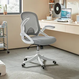 【hoi! 好好生活】林氏木業靈動小戶型可收納扶手電腦椅 BY033-白灰色