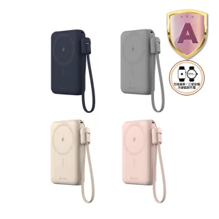 【ADAM 亞果元素】VIONTA C2 Pro 10000mAh 八合一磁吸行動電源(已有標示Wh)