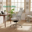 【OURO】iChair Pro Mini(為女生及小身形打造 德國網布 前傾 14項調節 人體工學椅 電腦椅 辦公椅)