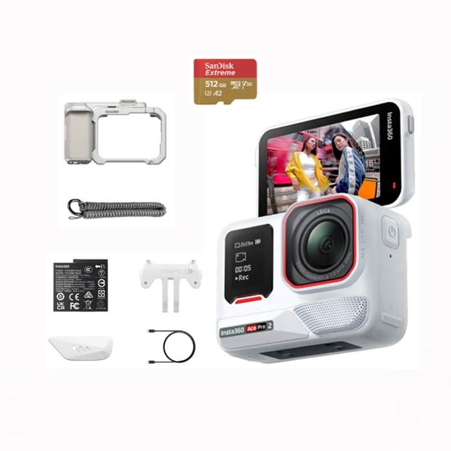 【Insta360】Ace Pro 2 翻轉螢幕運動相機 雪山白 單電版街拍套裝(原廠公司貨)