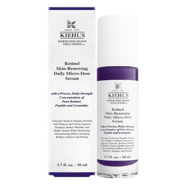 即期品【Kiehl’s 契爾氏】A醇全能新生抗痕精華50ml(公司貨)