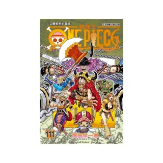 ONE PIECE航海王 111