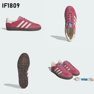 【adidas 愛迪達】GAZELLE INDOOR 運動休閒鞋(IF1809/JI2755/JI2756/JI2716/JI2720/JQ7008/JQ7009/JS1412)