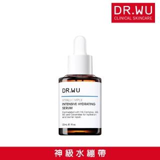 【DR.WU 達爾膚】玻尿酸保濕精華液30ML*