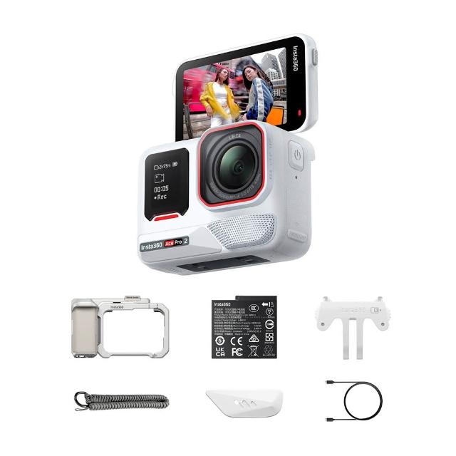 【Insta360】ACE PRO 2 翻轉螢幕運動相機 單電版 街拍套組 白(東城代理商公司貨)