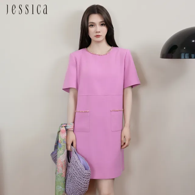【JESSICA】簡約氣質小香風鏈條邊圓領短袖洋裝J54702（粉）