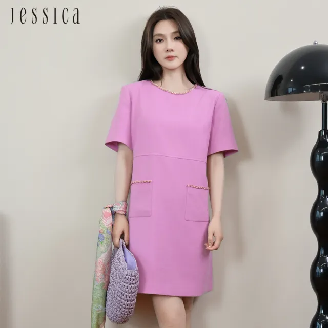 【JESSICA】簡約氣質小香風鏈條邊圓領短袖洋裝J54702(粉)
