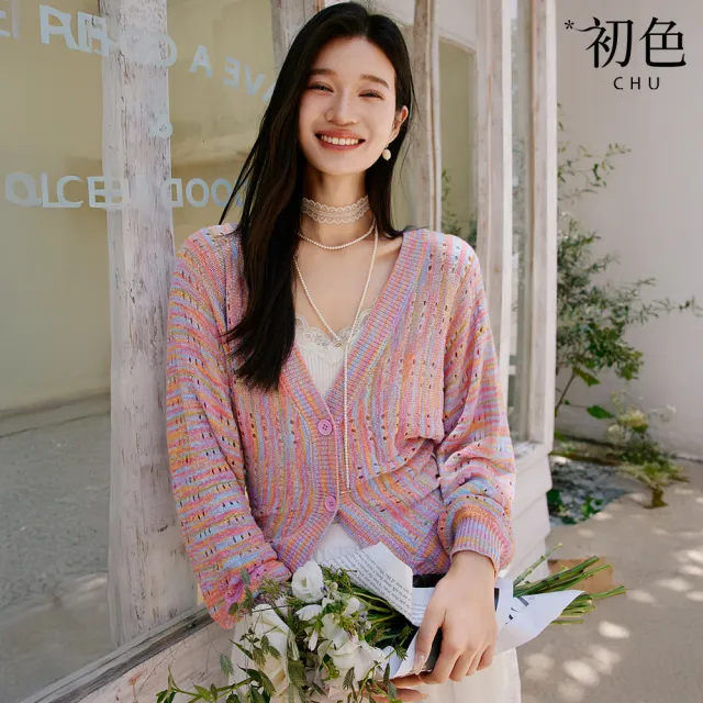 【初色】彩虹條紋薄款V領長袖針織衫外套女外套-共2色-15534(M-XL可選)