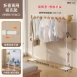 【慢慢家居】升級伸縮款-3in1鐵製多功能兩用折疊曬衣架(吊衣架/掛衣架/室內衣架/摺疊晾衣架)