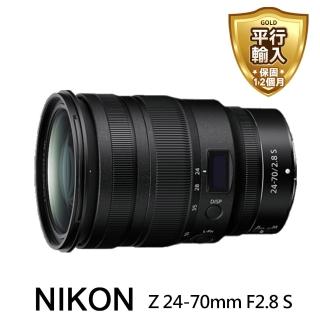 【Nikon 尼康】Z 24-70mm F2.8 S(平行輸入)