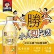 即期品【QUAKER 桂格】買一送一-機能飲450ml x 12入 x1盒(膠原蛋白/補氣人蔘/油切代謝)