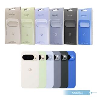【Google】原廠公司貨 Pixel 10 & Pixel 10 Pro Pixelsnap 磁吸保護殼(盒裝)