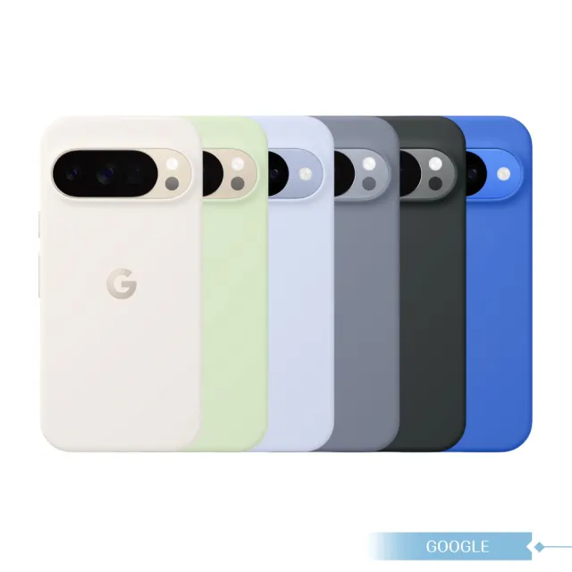 【Google】原廠公司貨 Pixel 10 & Pixel 10 Pro Pixelsnap 磁吸保護殼(盒裝)