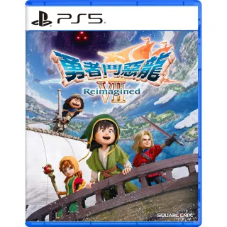 【SONY 索尼】預購2/5上市★PS5 勇者鬥惡龍 7 Reimagined(中文版)