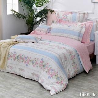【Great Living 格蕾寢飾】La Belle 南藍繫語 純棉四件式 防蹣抗菌吸濕排汗兩用被床包組(加大180X186CM)