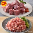 【卜蜂】國產嚴選豬肉 任選12件組(豬小排 里肌排.小菲力排.豬五花.肉絲 絞肉)