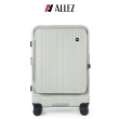 【ALLEZ 奧莉薇閣】速達 25吋 掀旅箱II 前開式 煞車輪 大容量可擴充行李箱(AVT24025)