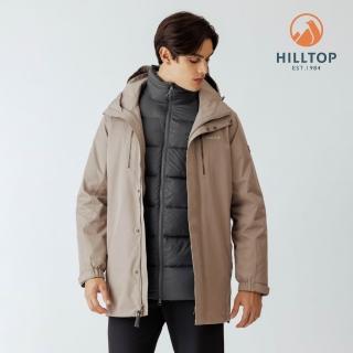 【Hilltop 山頂鳥】GORE-TEX二合一 防水透氣石墨烯蓄熱羽絨長版大衣外套 男款 卡其｜PF21XM64ECNK