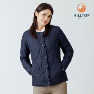 【Hilltop 山頂鳥】THERMOLITE科技保暖棉超潑水鋪棉無領夾克外套 女款 深藍｜PH24XFK4ECE0