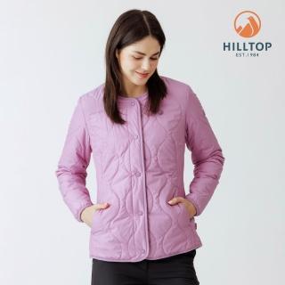 【Hilltop 山頂鳥】THERMOLITE科技保暖棉超潑水鋪棉無領夾克外套 女款 紫｜PH24XFK4ECJ0