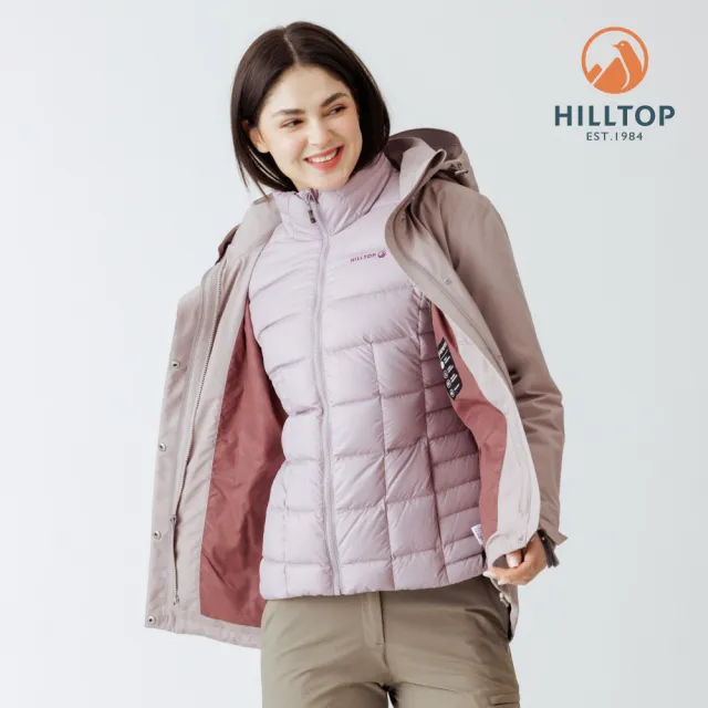 【Hilltop 山頂鳥】GORE-TEX單件式 施華洛世奇水鑽防水防風透氣短大衣外套可銜接內件 女款 卡其
