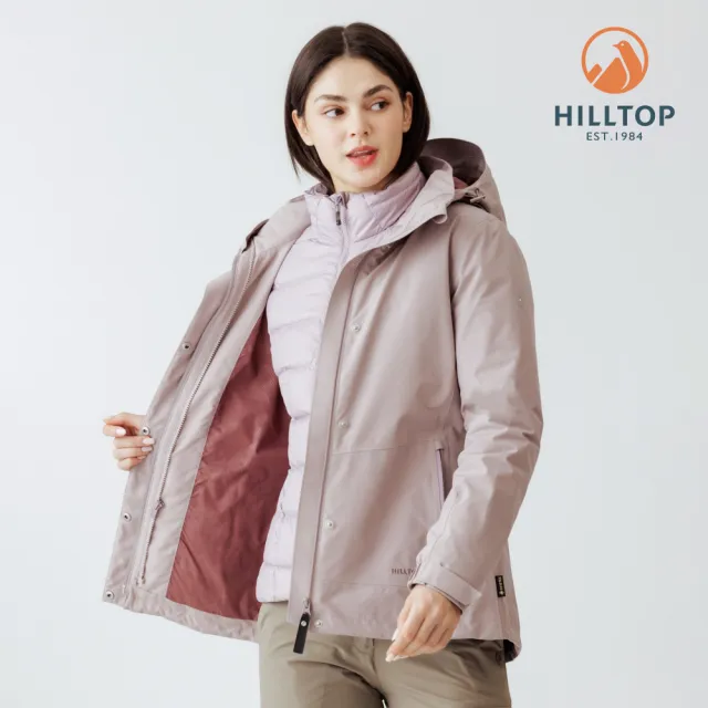 【Hilltop 山頂鳥】GORE-TEX單件式 施華洛世奇水鑽防水防風透氣短大衣外套可銜接內件 女款 卡其