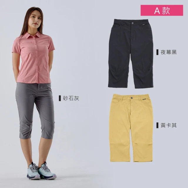 【ADISI】男女款Supplex格紋速乾下著-短褲、七分褲、一片裙 多款任選(彈性 吸濕排汗 快乾 耐磨)
