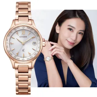 【CITIZEN 星辰】xC Hebe配戴款 台灣限定 光動能 電波 女錶 腕錶 手錶 母親節 送禮 推薦 禮物 EC1192-58A