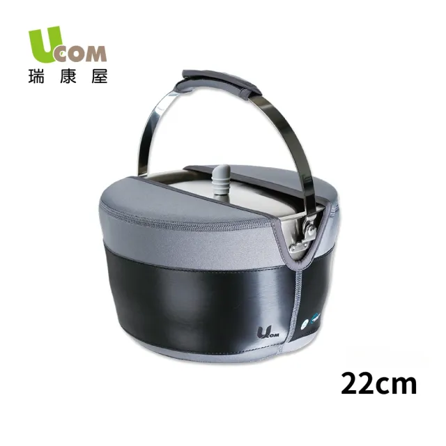 【UCOM 瑞康屋】運動風不鏽鋼防溢提鍋附曜石黑提袋(22cm)