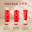 【長髮公主的秘密】生薑洗髮精/護髮乳500mlx4入組(護髮素 護髮膜)