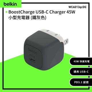 【BELKIN】BOOST↑CHARGE USB-C PD 3.1 PPS單孔旅充-45W(WCA013qc)