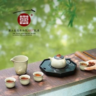 【LohasPottery 陸寶】赤壁賦茶具禮盒組-鑄墨色(故宮精品特別聯名 東方藝術 文創好禮/禮品/禮物/收藏)