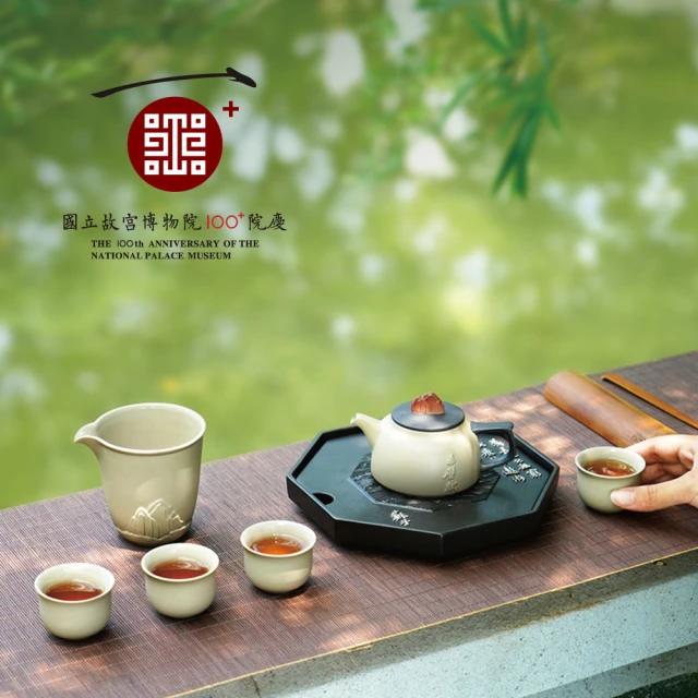 陸寶茶具