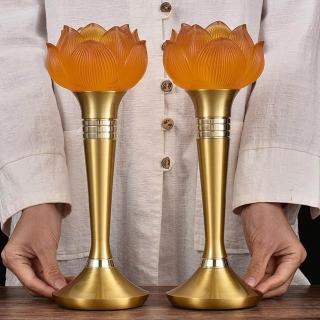 【寧樂】供佛燈 水晶燈 led蓮花燈 佛供燈 長明燈 七彩佛燈佛前供燈 長明燈(插電 5英吋 一對價)