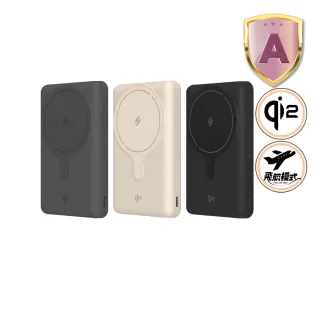 【ADAM 亞果元素】VIONTA GQ1 10000mAh Qi2支架款行動電源(已有標示Wh 飛航模式)