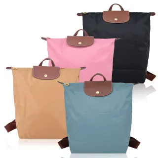 【LONGCHAMP】LE PLIAGE系列再生尼龍摺疊後背包(中/多色選)