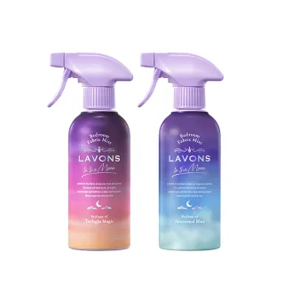 【LAVONS】LAVONS 月光悠眠織品噴霧300ml(澄柑暖木/清鈴恬木)