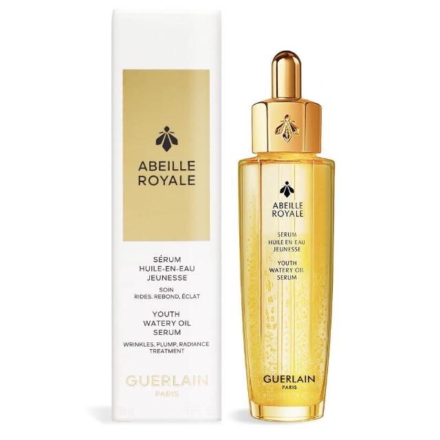 【Guerlain 嬌蘭】皇家蜂王乳平衡油3G 50ml(第四代新版.國際航空版)