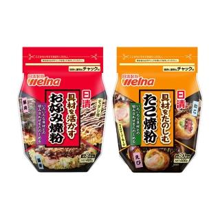 【NISSIN 日清】大阪燒用粉/章魚燒用粉 400g(日式料理/麵粉)
