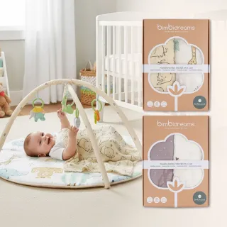 【bimbidreams 奇哥】★網購獨家★竹纖維紗布包巾2件組禮盒 120x120cm(寶寶新生兒禮 彌月禮 嬰兒禮盒)