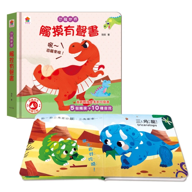 布書和洗澡書
